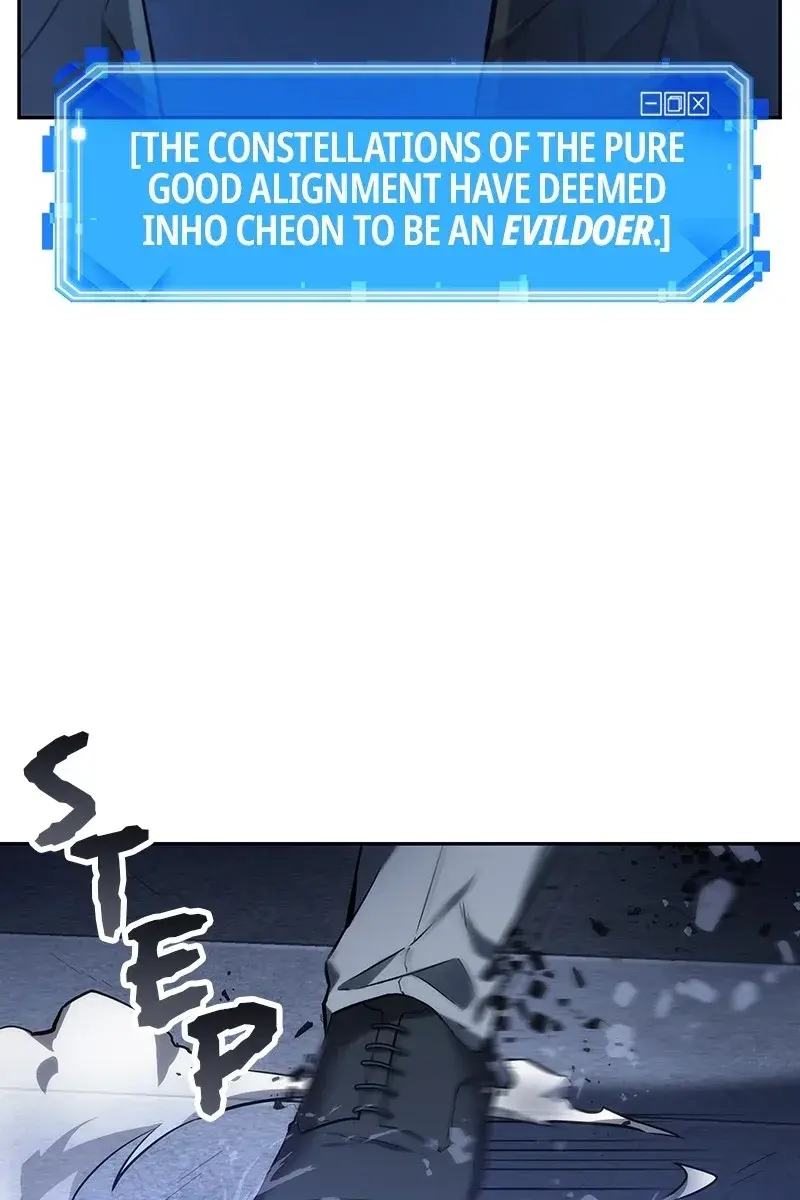 Omniscient-readers-viewpoint Chapter 24 Page 36