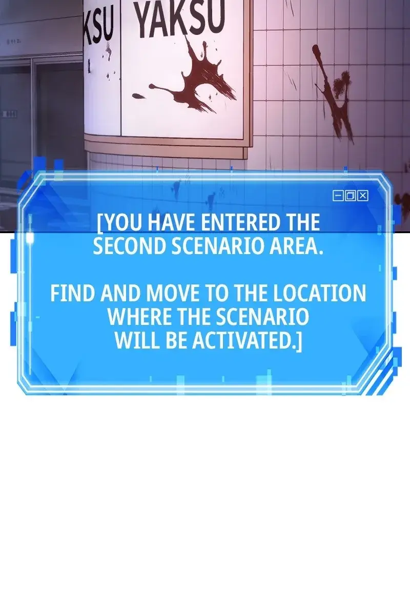 Omniscient-readers-viewpoint Chapter 24 Page 113