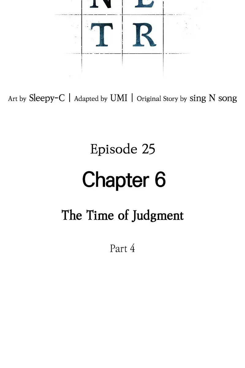 Omniscient-readers-viewpoint Chapter 25 Page 13