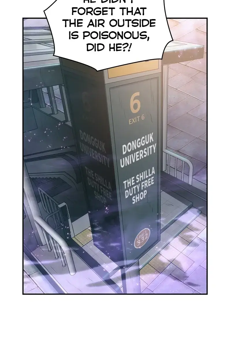 Omniscient-readers-viewpoint Chapter 25 Page 47