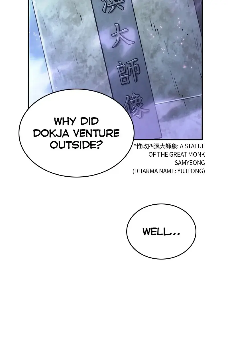 Omniscient-readers-viewpoint Chapter 25 Page 56