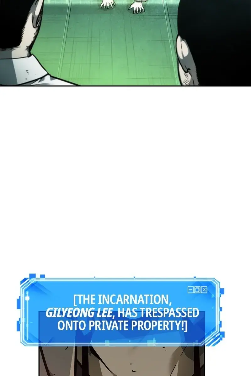 Omniscient-readers-viewpoint Chapter 27 Page 81