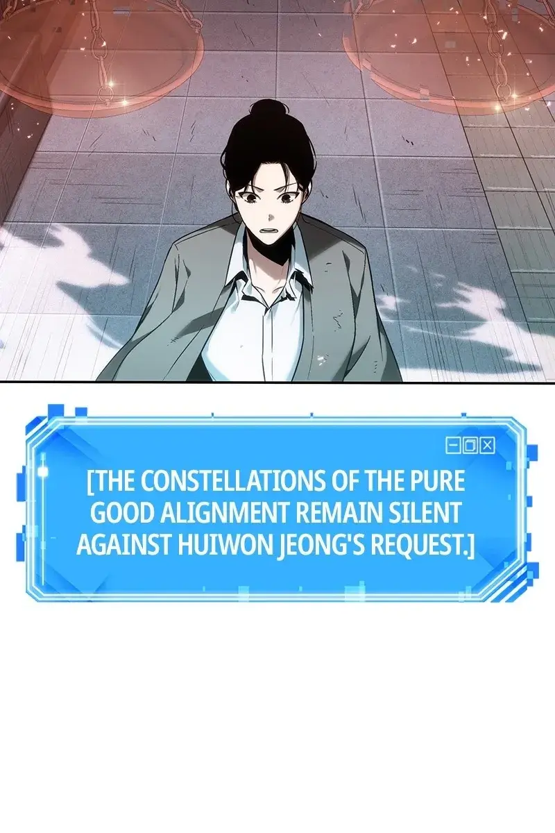 Omniscient-readers-viewpoint Chapter 29 Page 74