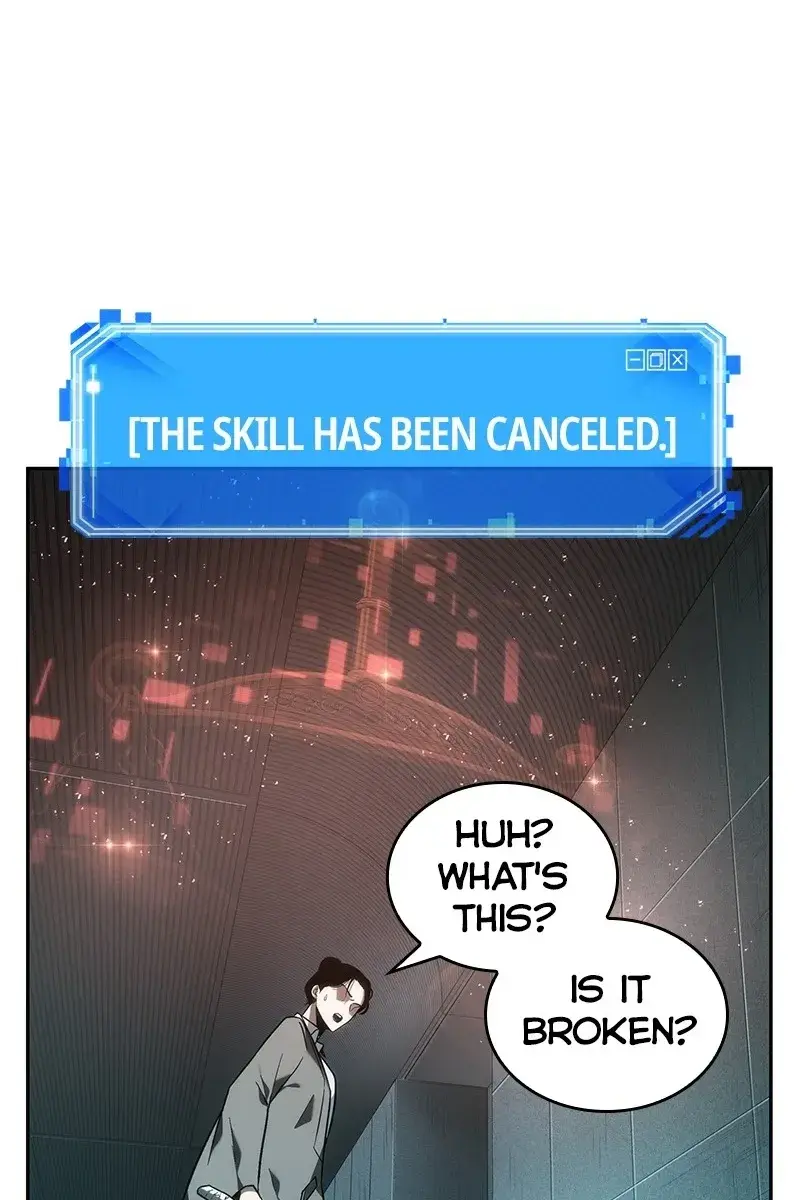 Omniscient-readers-viewpoint Chapter 29 Page 75