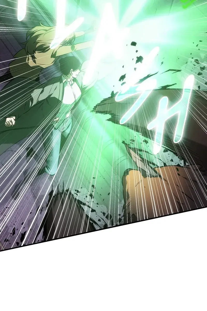 Omniscient-readers-viewpoint Chapter 31 Page 17