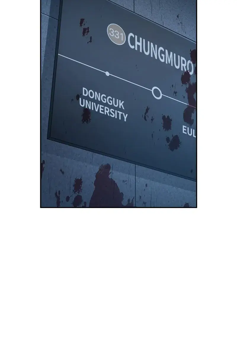 Omniscient-readers-viewpoint Chapter 33 Page 2