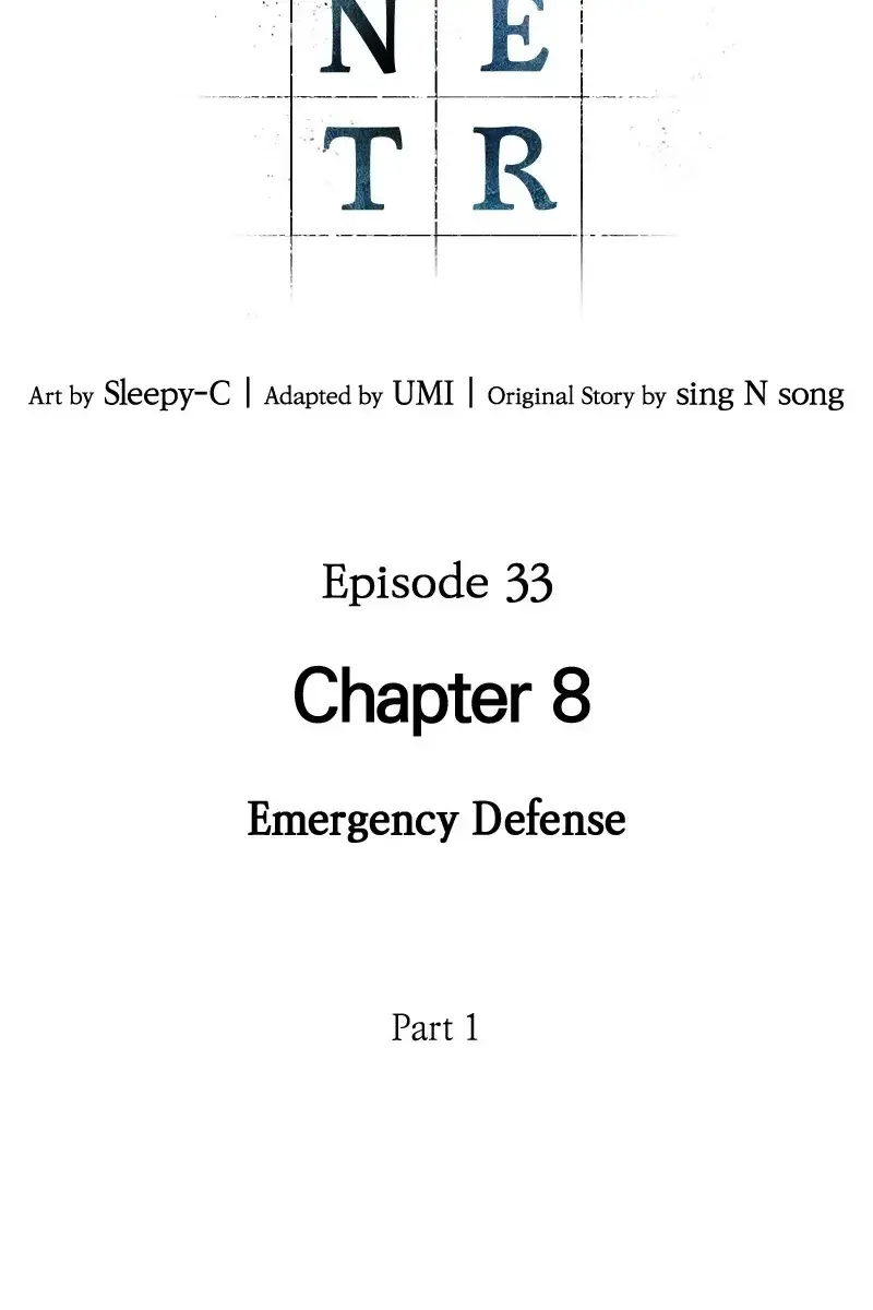 Omniscient-readers-viewpoint Chapter 33 Page 19