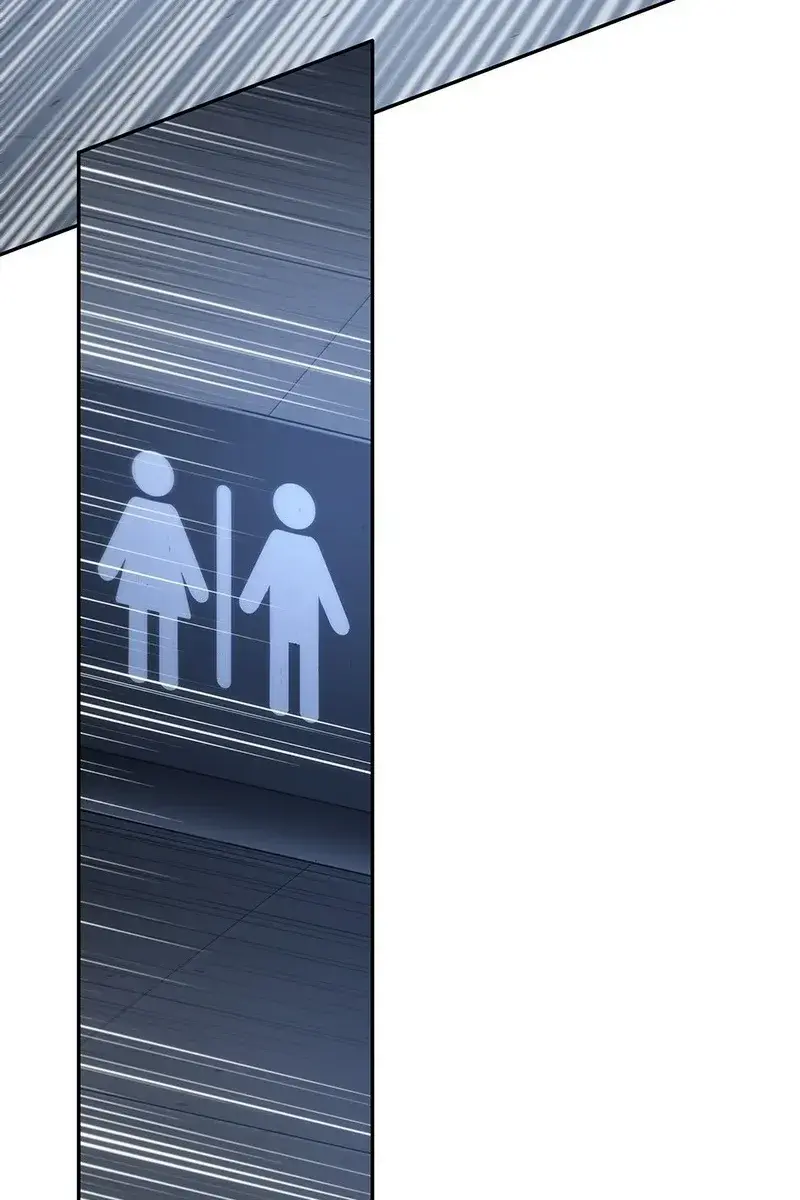 Omniscient-readers-viewpoint Chapter 34 Page 51