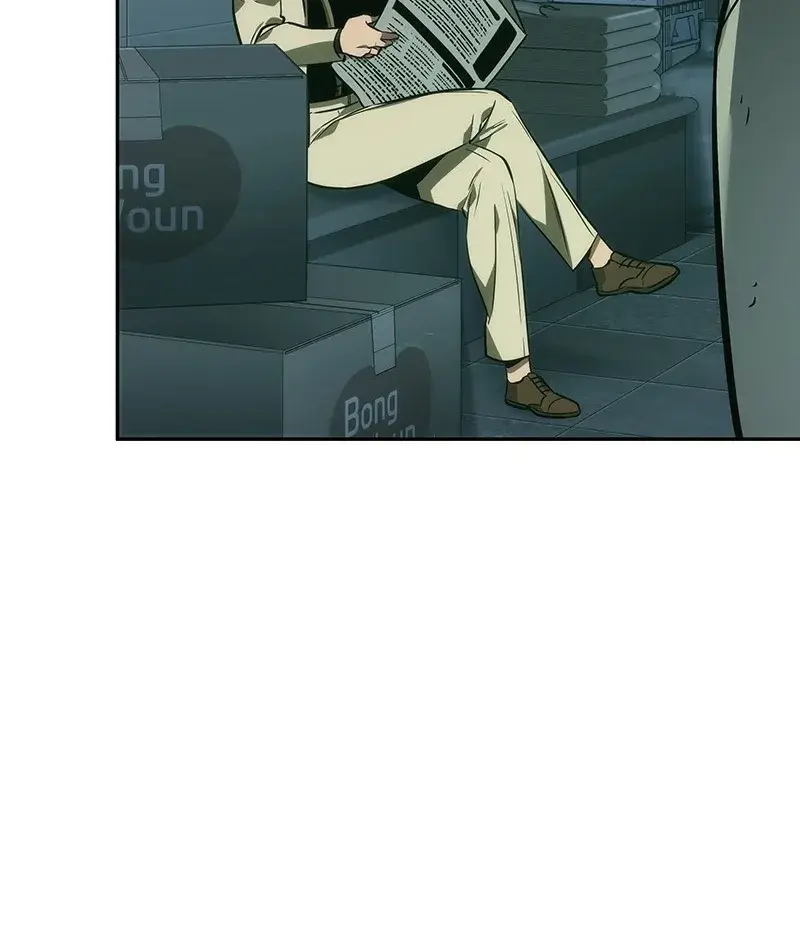 Omniscient-readers-viewpoint Chapter 34 Page 53