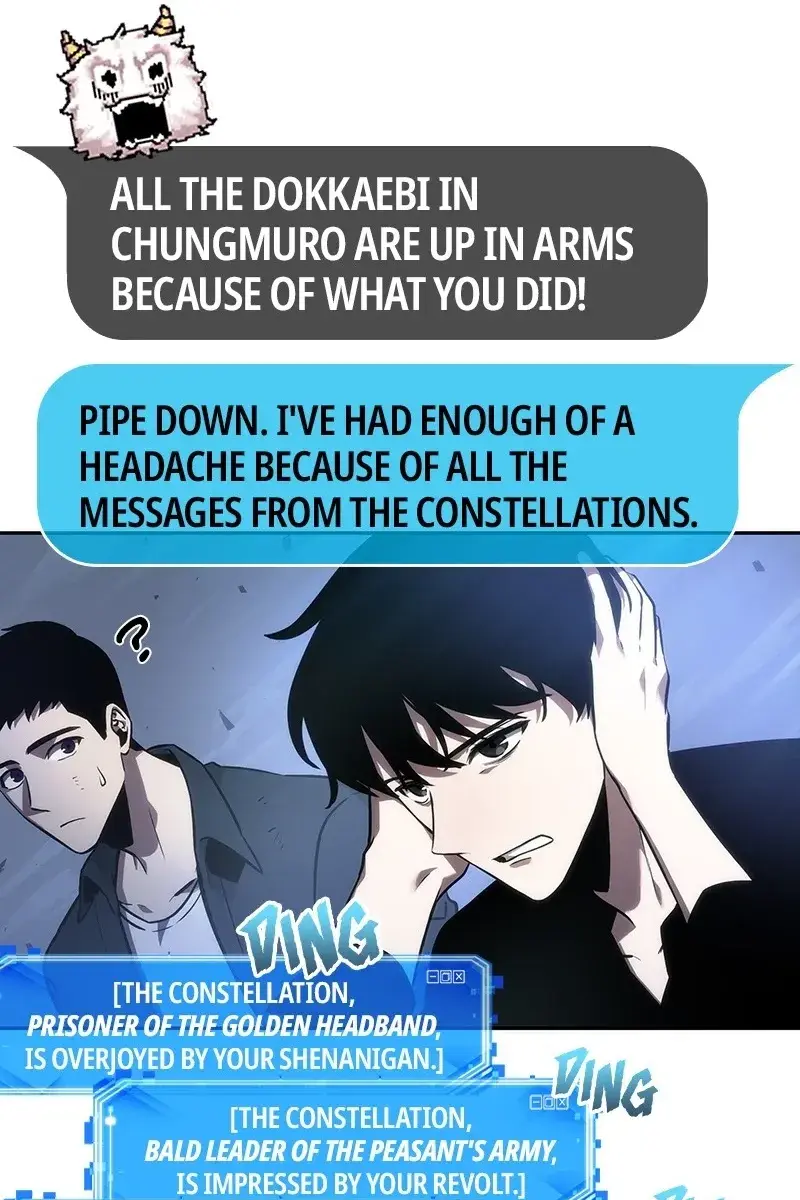 Omniscient-readers-viewpoint Chapter 35 Page 12