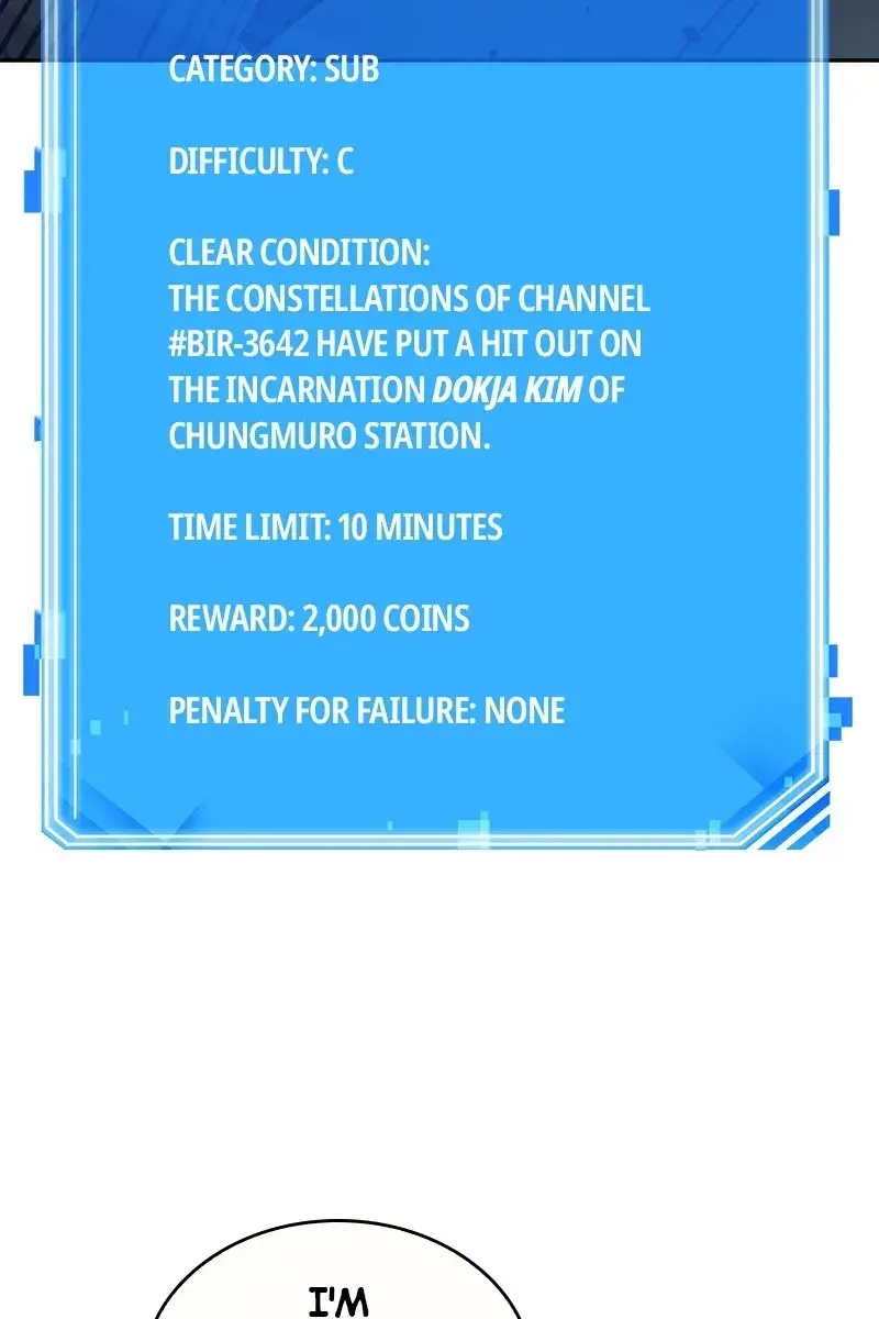 Omniscient-readers-viewpoint Chapter 35 Page 25