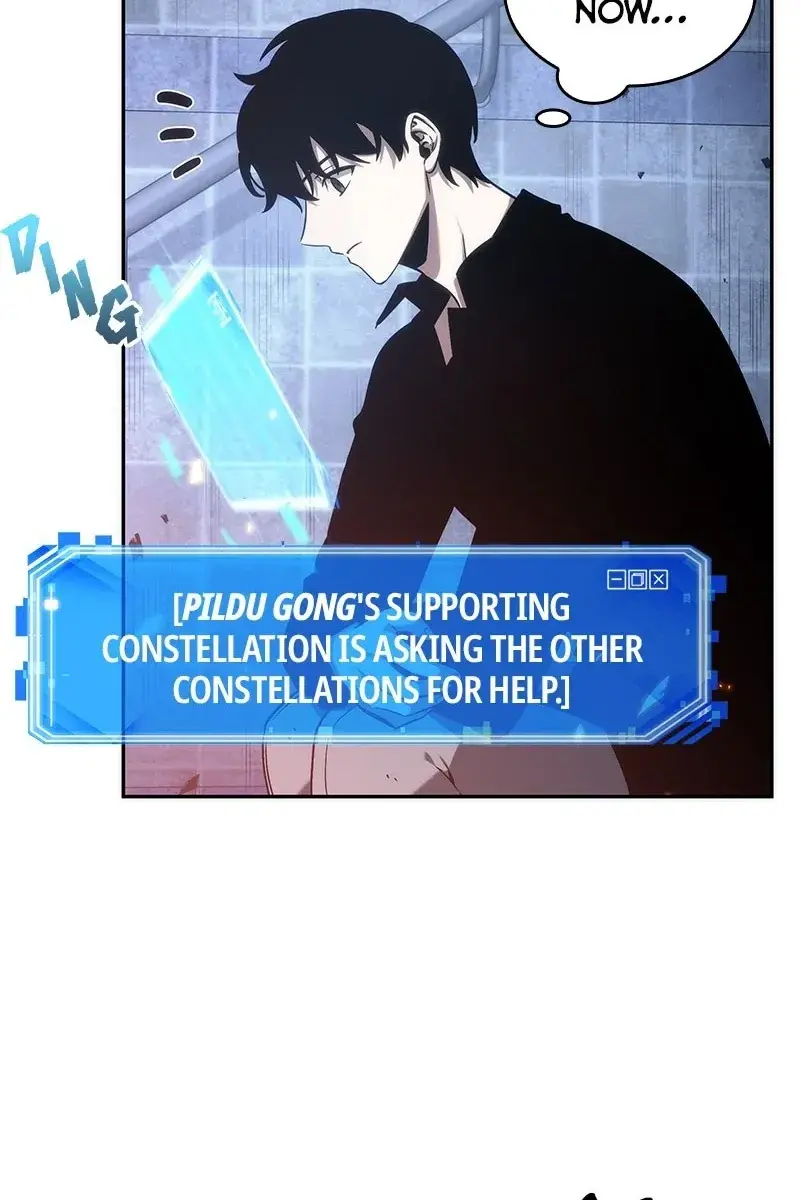 Omniscient-readers-viewpoint Chapter 36 Page 36