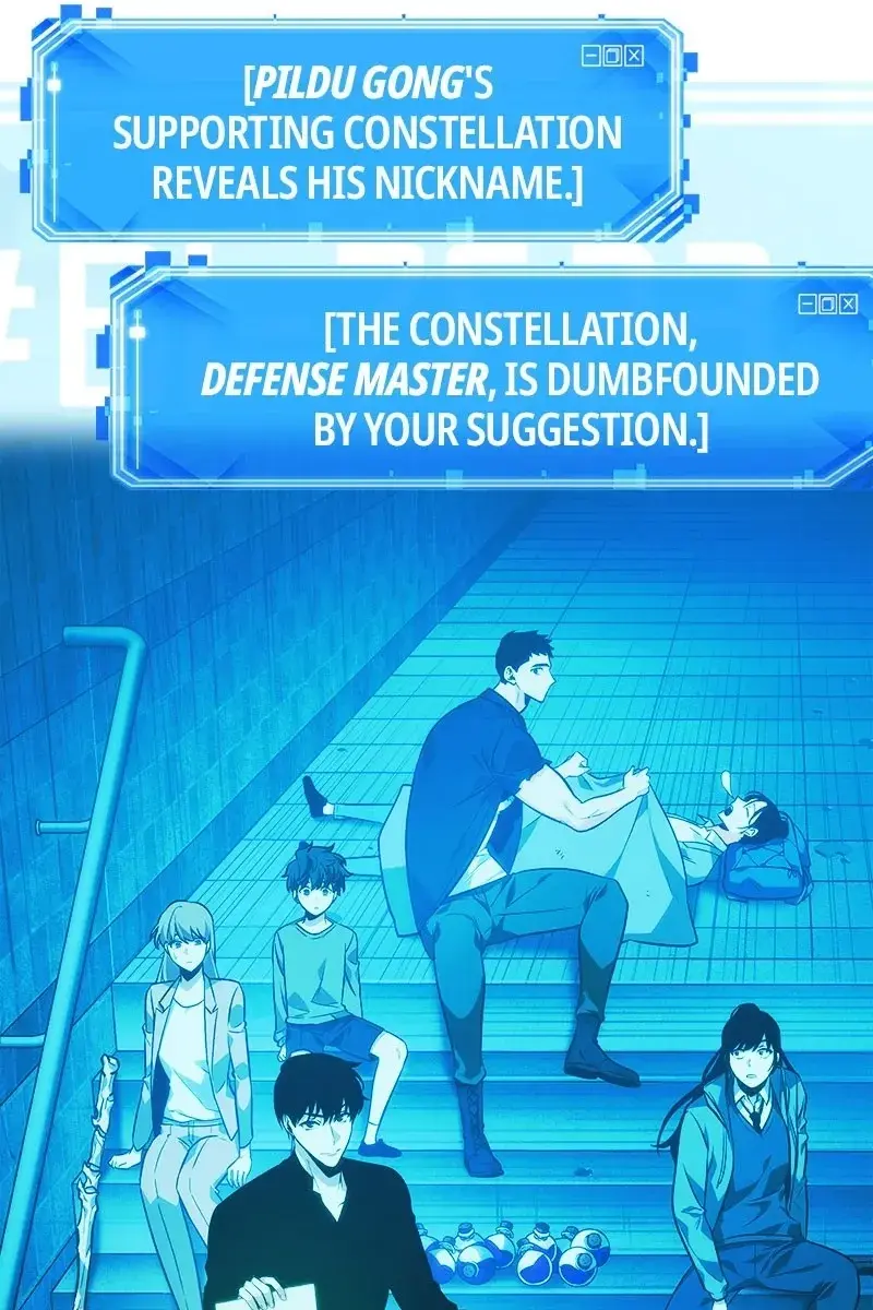 Omniscient-readers-viewpoint Chapter 36 Page 45