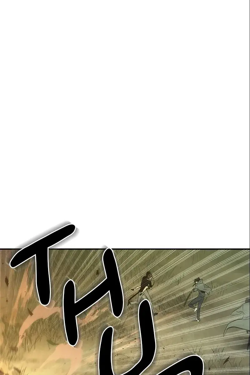 Omniscient-readers-viewpoint Chapter 38 Page 6