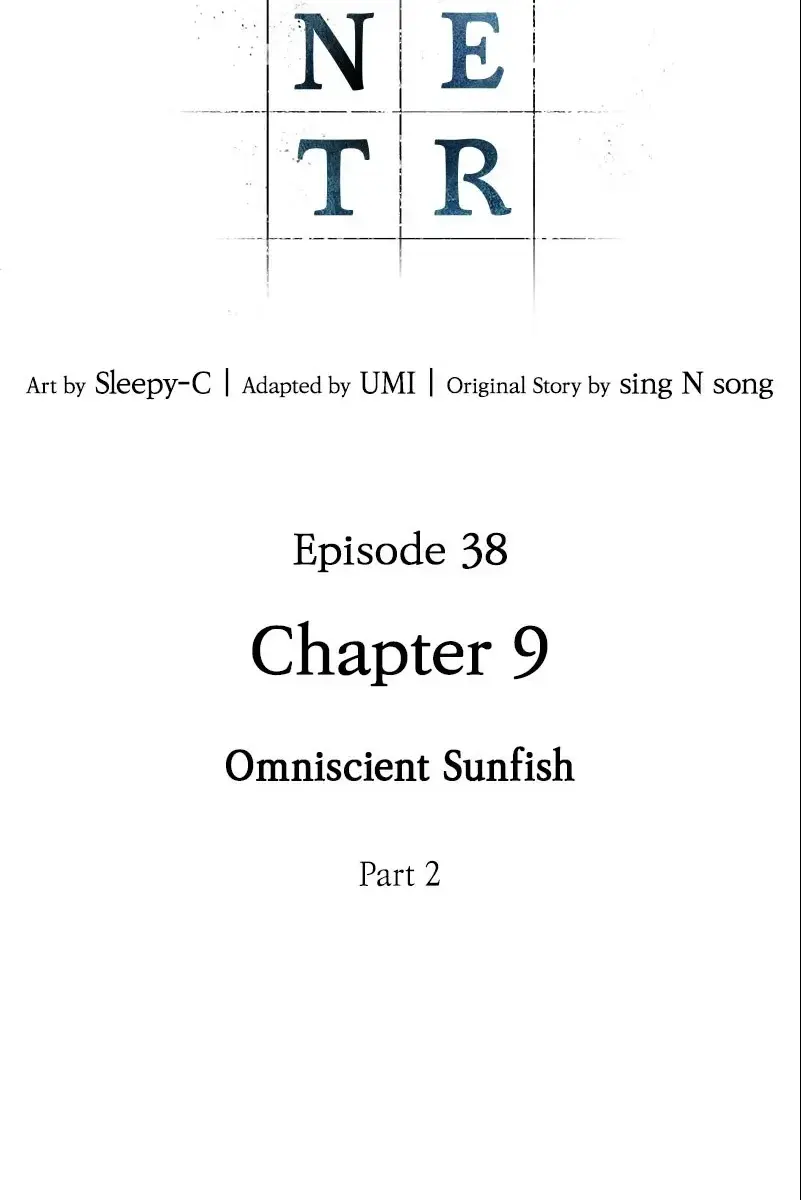 Omniscient-readers-viewpoint Chapter 38 Page 20