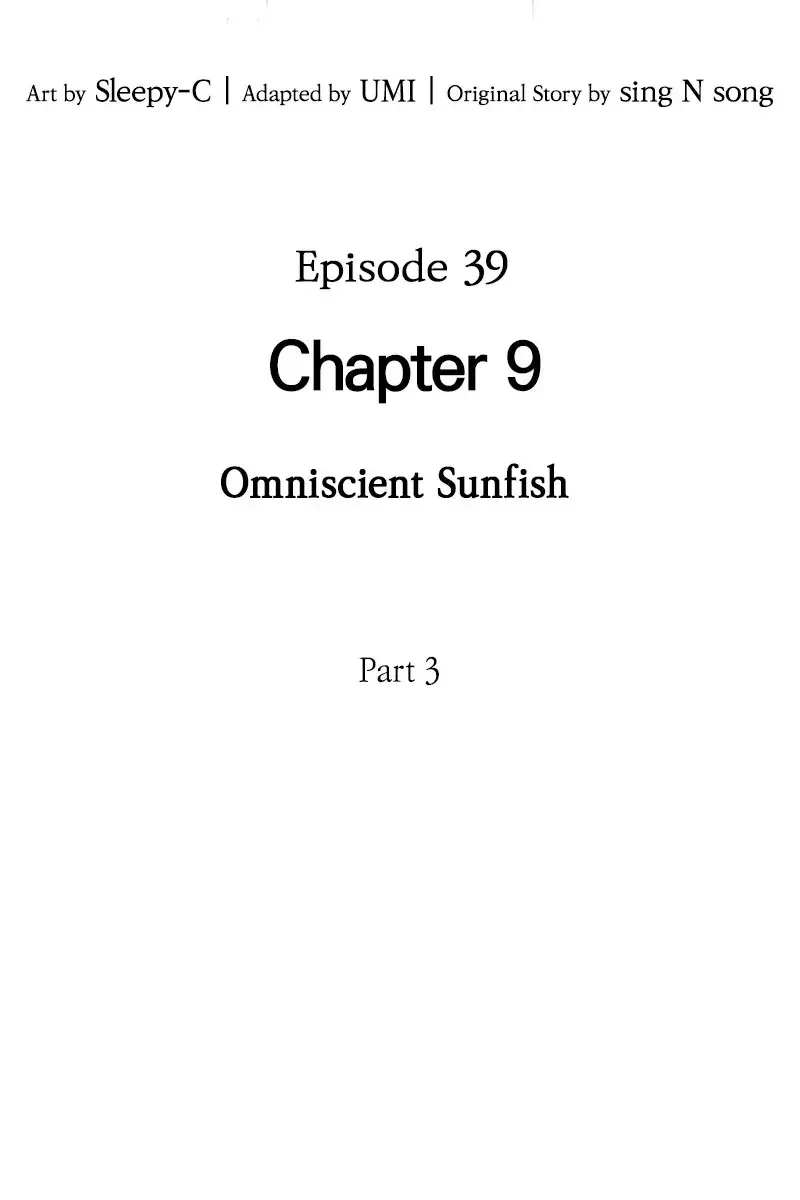 Omniscient-readers-viewpoint Chapter 39 Page 9