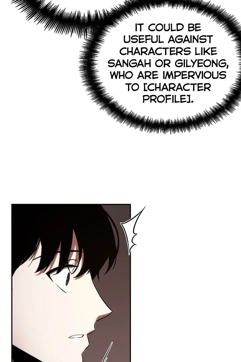 Omniscient-readers-viewpoint Chapter 39 Page 72