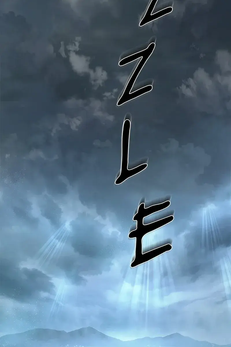 Omniscient-readers-viewpoint Chapter 39 Page 83