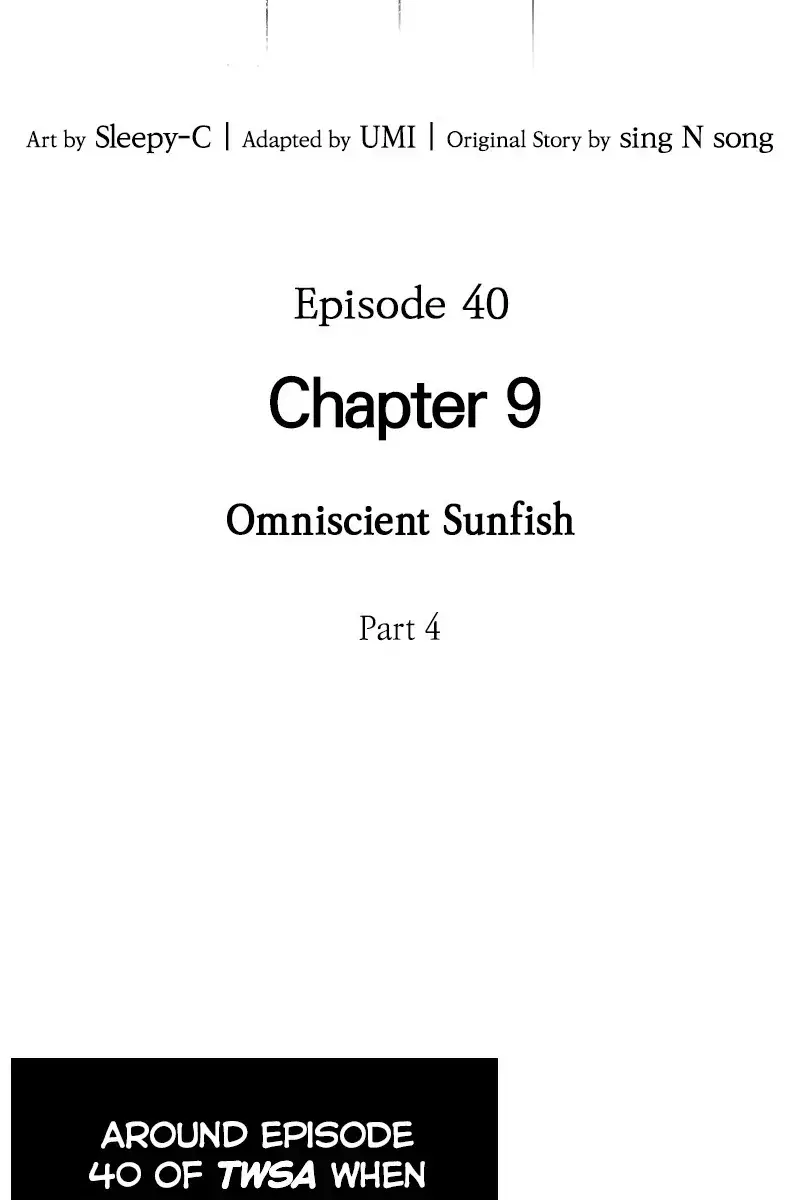 Omniscient-readers-viewpoint Chapter 40 Page 8