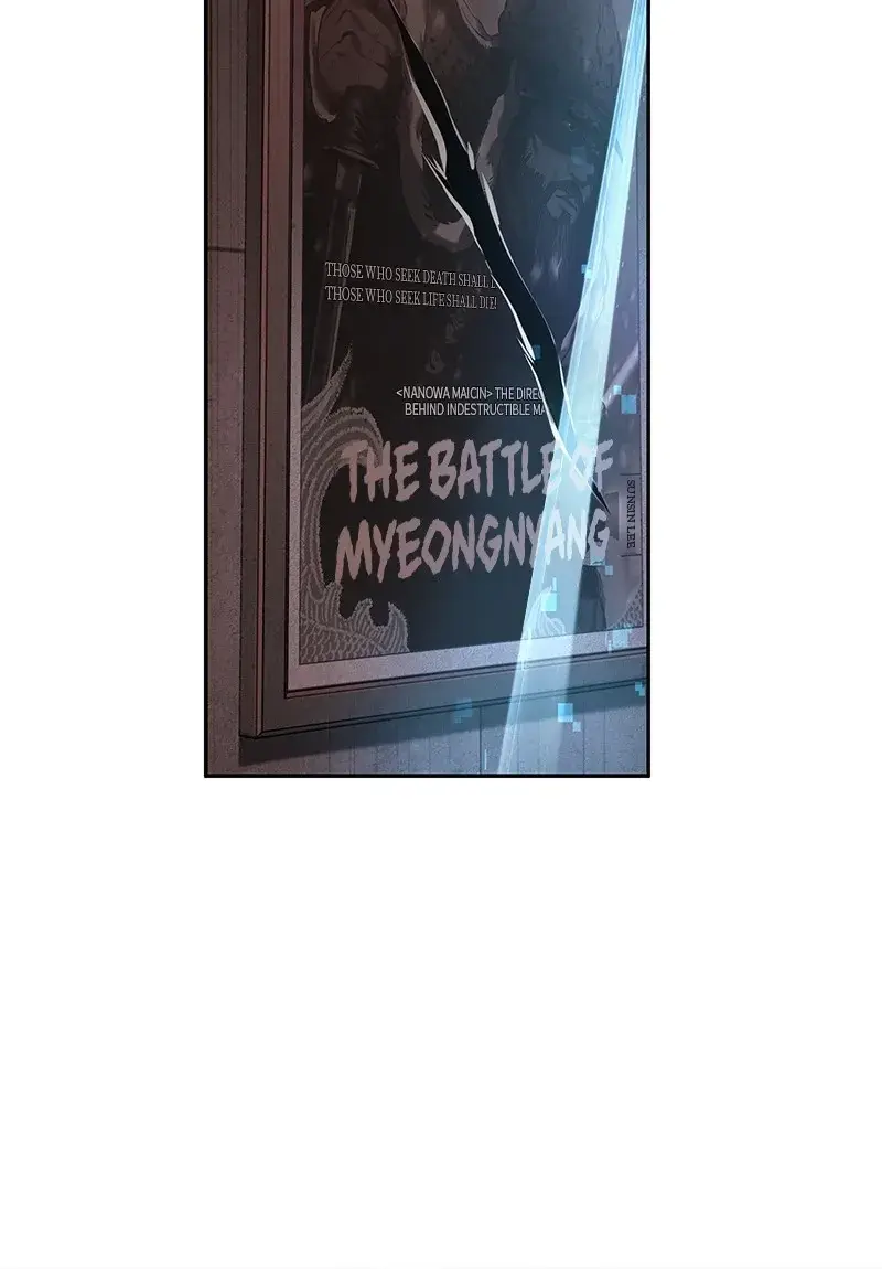 Omniscient-readers-viewpoint Chapter 41 Page 41