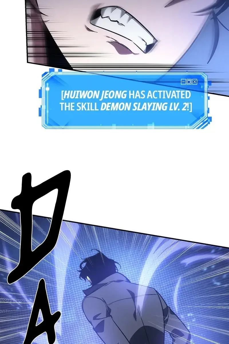 Omniscient-readers-viewpoint Chapter 41 Page 88