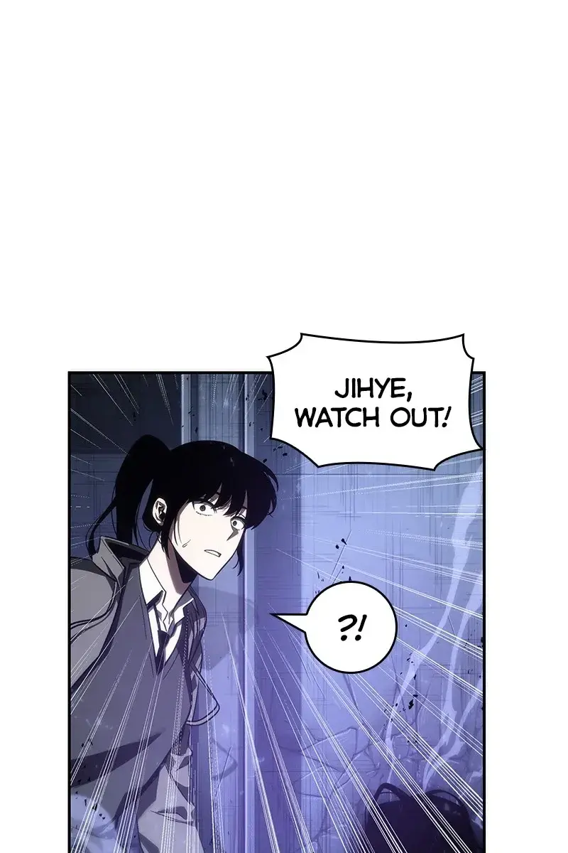 Omniscient-readers-viewpoint Chapter 42 Page 1