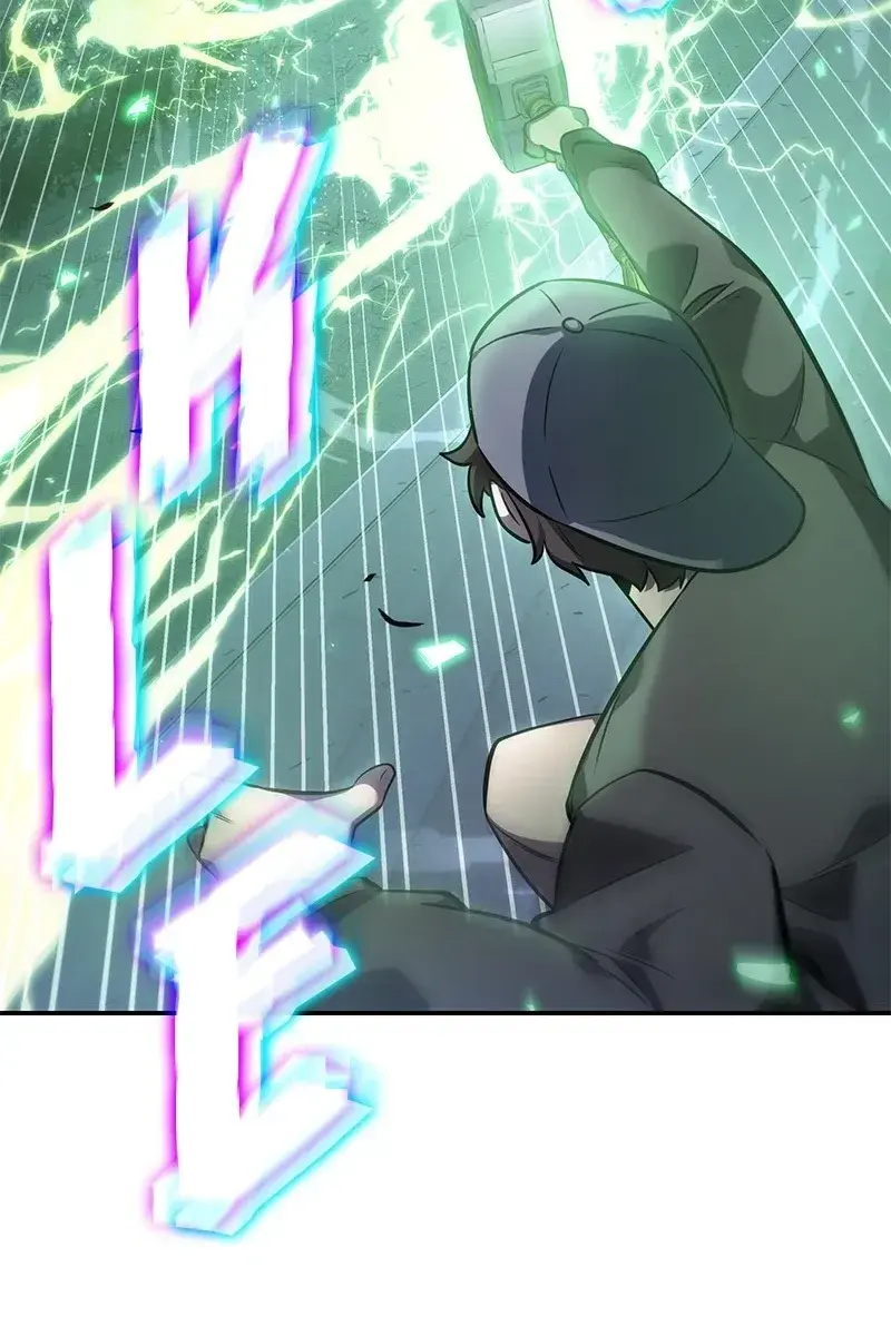 Omniscient-readers-viewpoint Chapter 42 Page 39