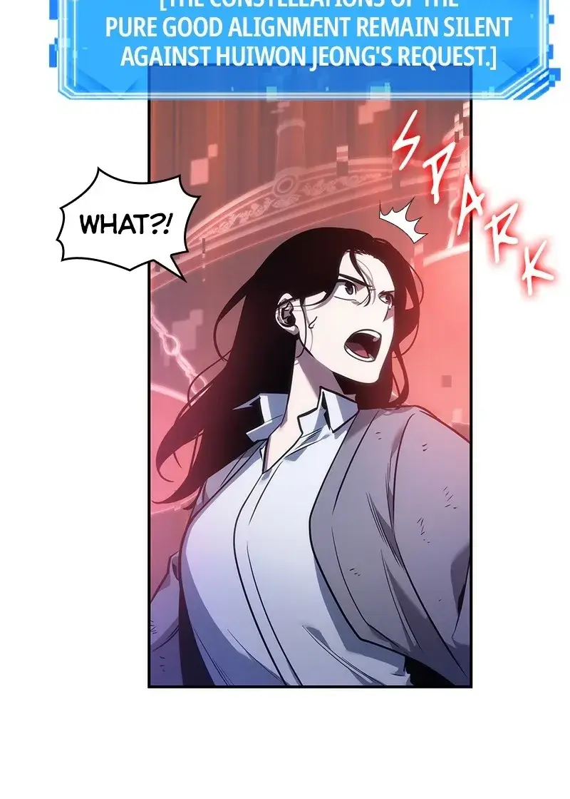 Omniscient-readers-viewpoint Chapter 42 Page 42