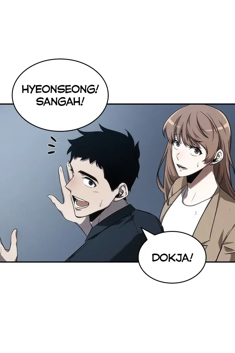 Omniscient-readers-viewpoint Chapter 44 Page 47