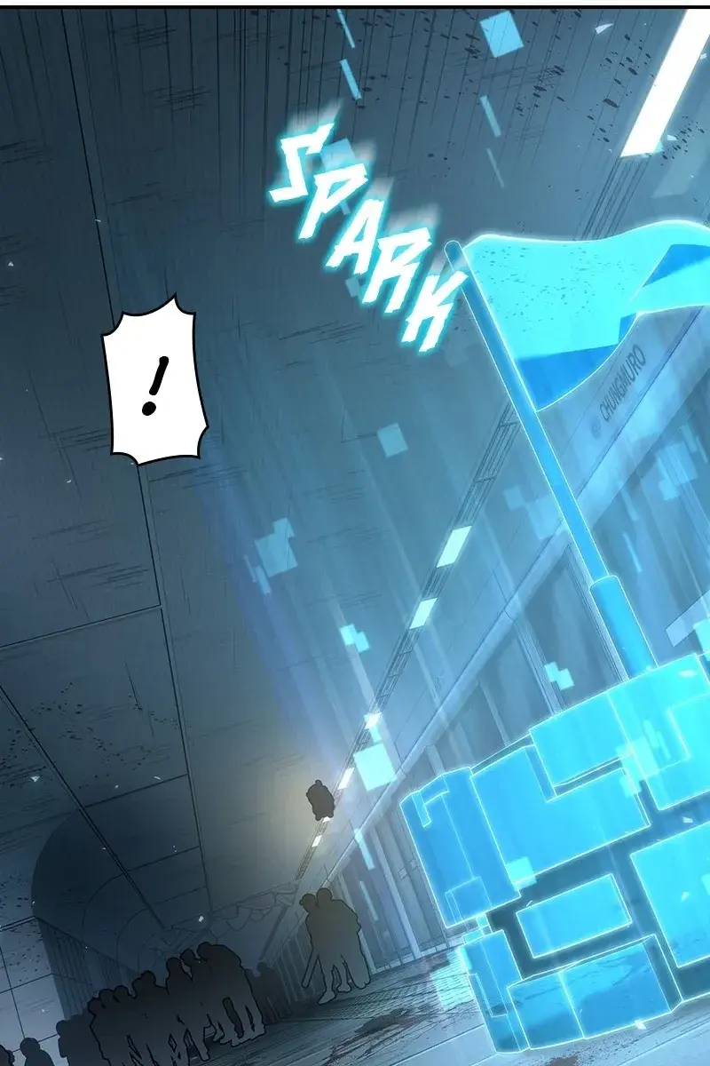 Omniscient-readers-viewpoint Chapter 44 Page 65