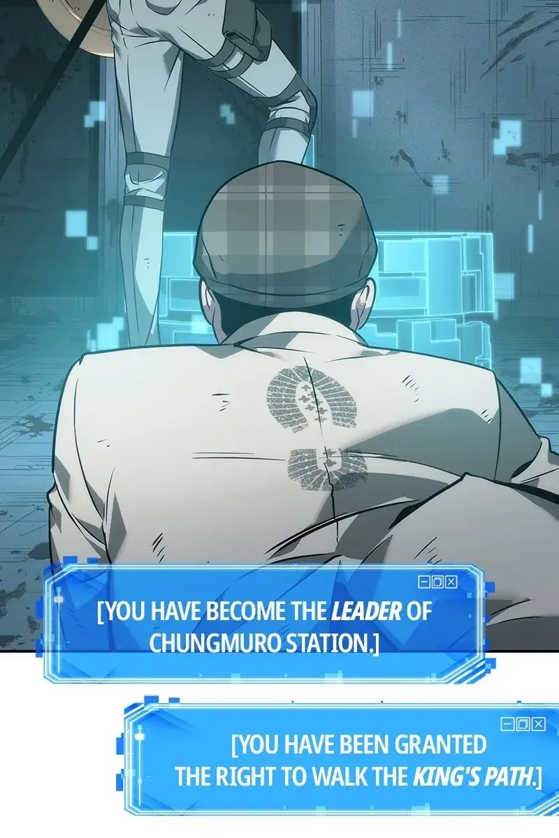 Omniscient-readers-viewpoint Chapter 44 Page 73