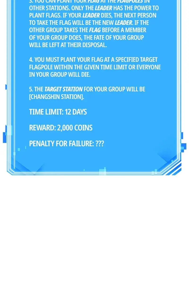 Omniscient-readers-viewpoint Chapter 45 Page 2