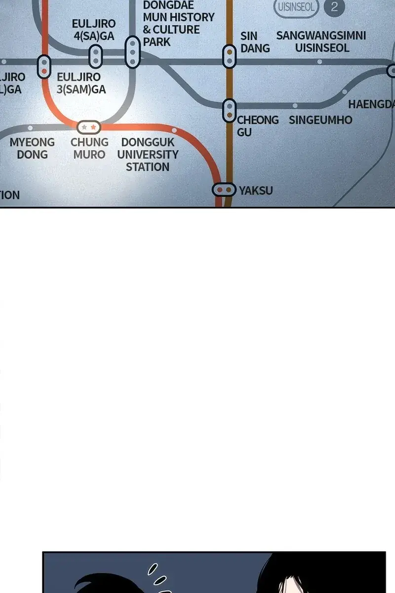 Omniscient-readers-viewpoint Chapter 45 Page 10