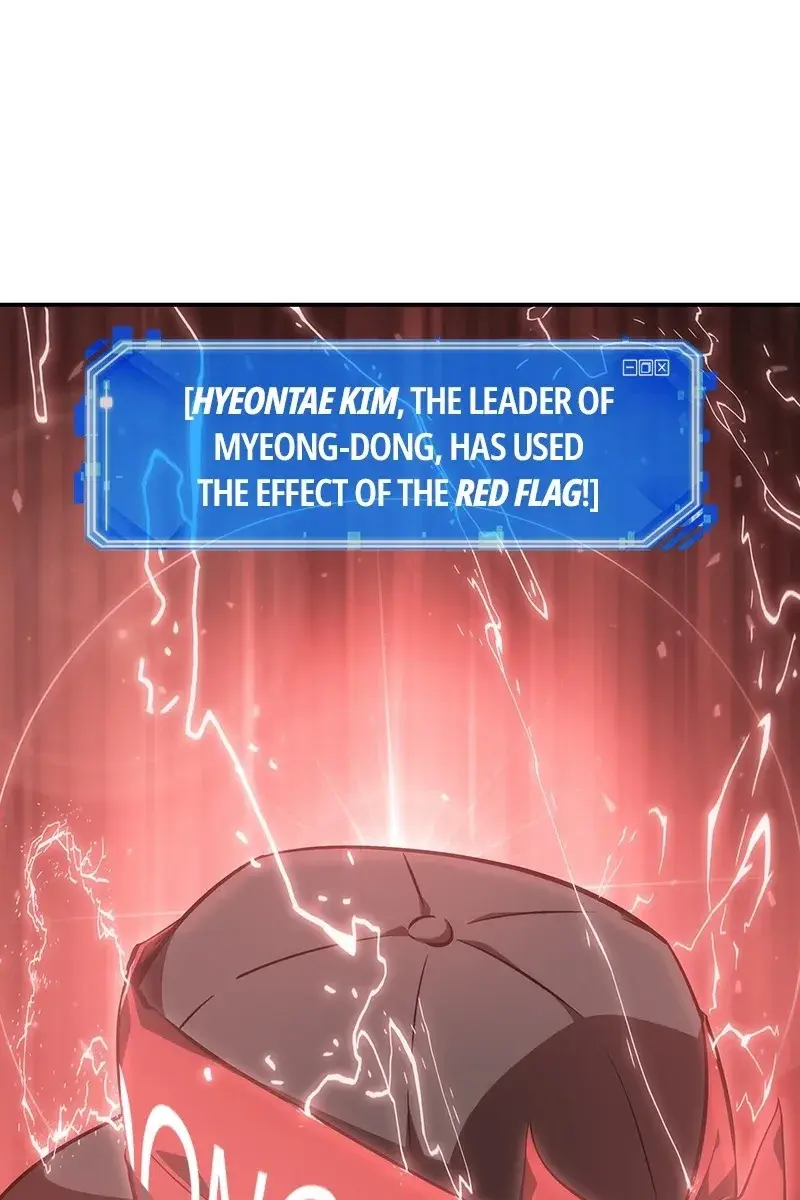 Omniscient-readers-viewpoint Chapter 46 Page 1