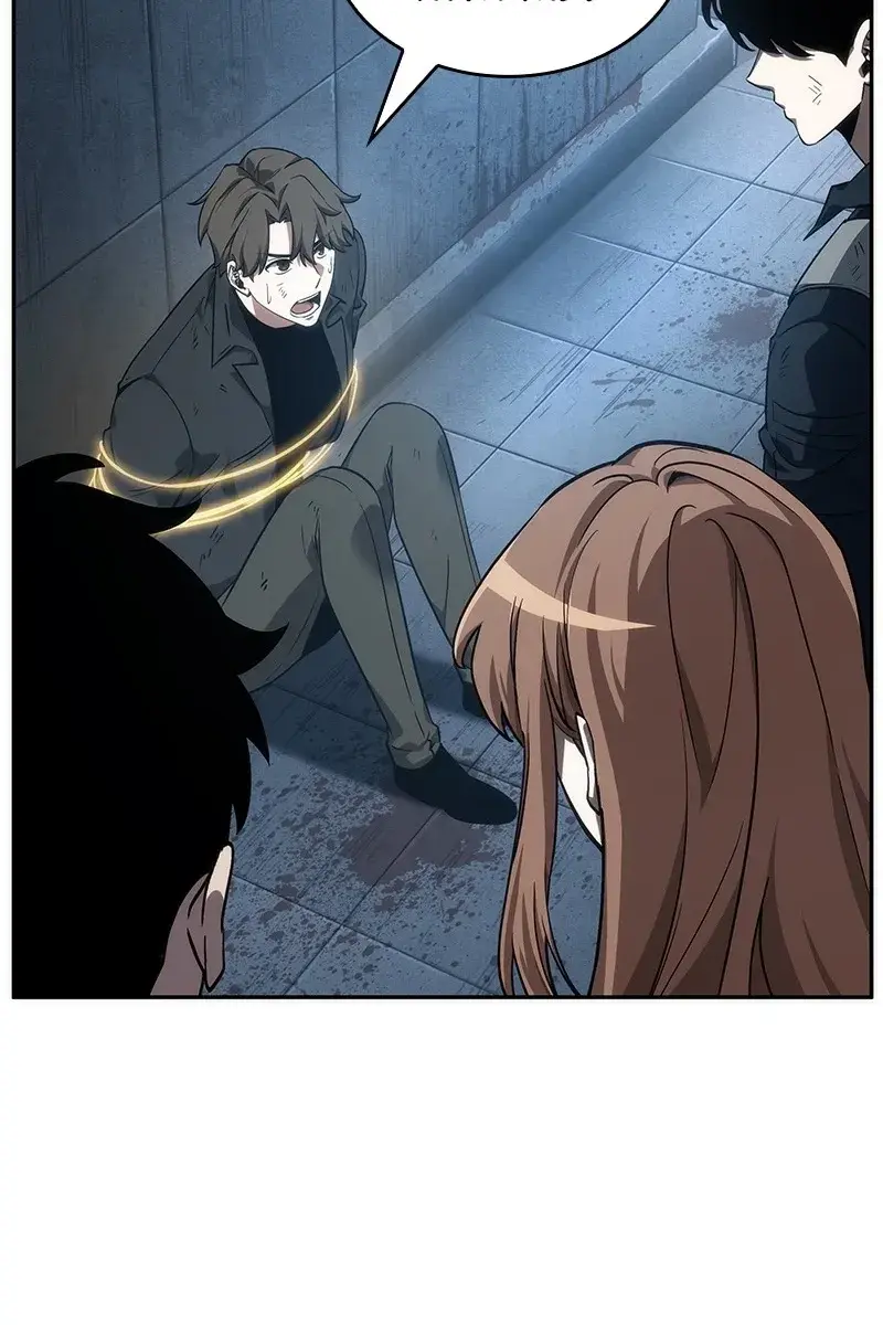 Omniscient-readers-viewpoint Chapter 46 Page 40