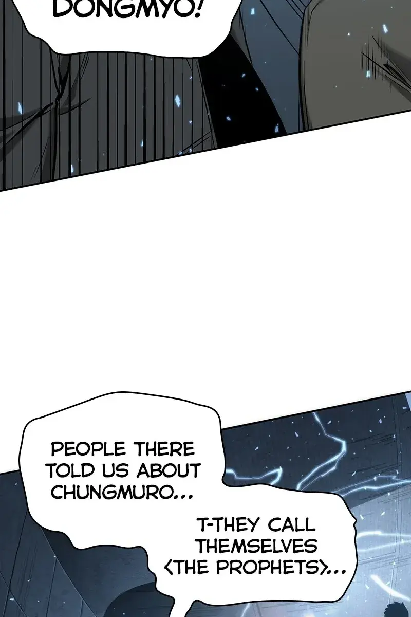 Omniscient-readers-viewpoint Chapter 46 Page 47