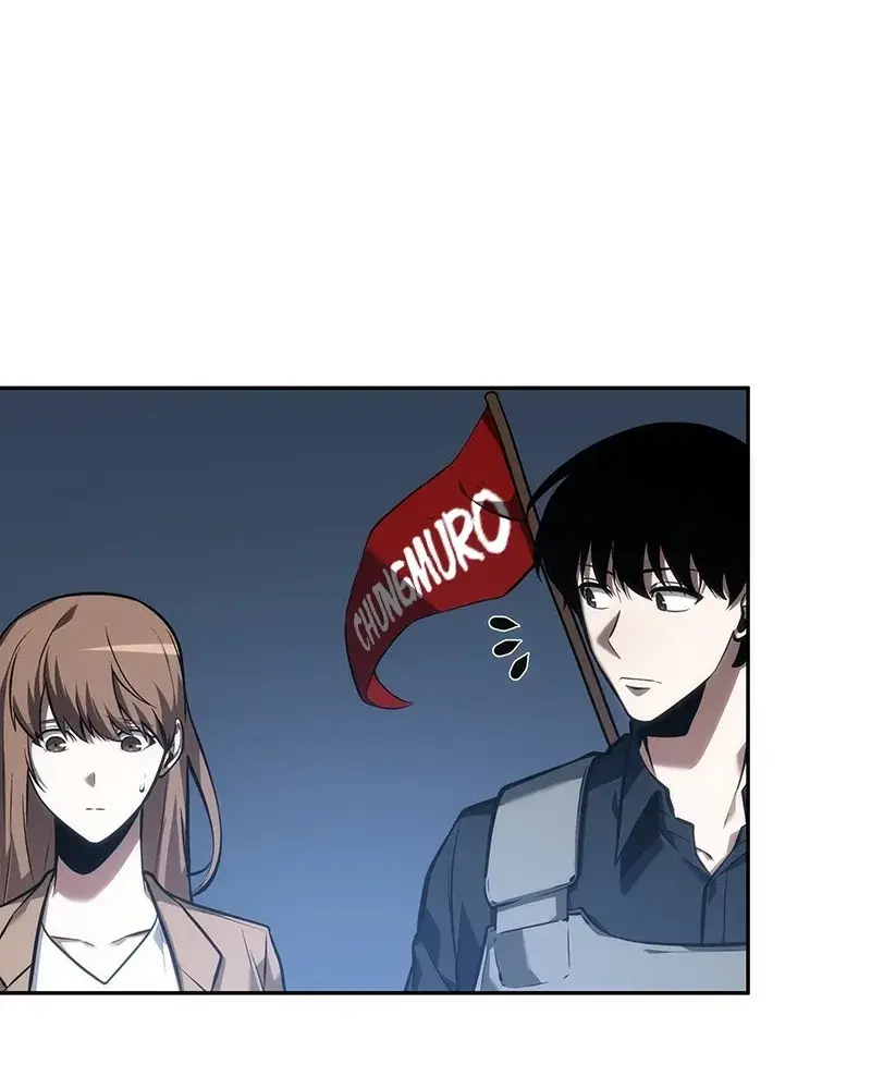 Omniscient-readers-viewpoint Chapter 46 Page 86