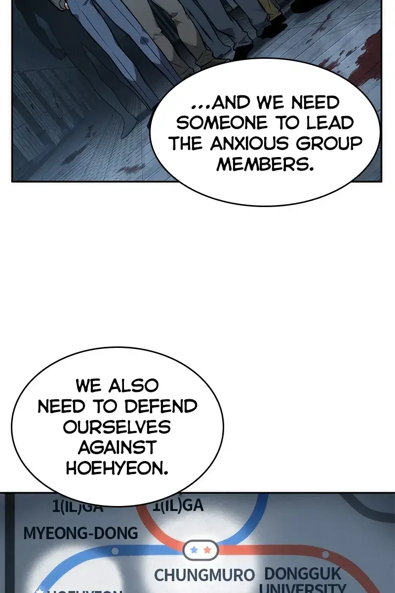 Omniscient-readers-viewpoint Chapter 47 Page 17