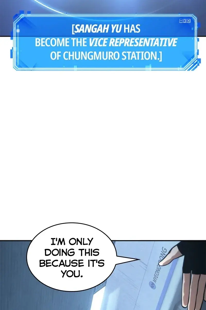 Omniscient-readers-viewpoint Chapter 47 Page 23