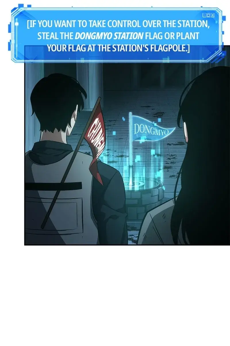 Omniscient-readers-viewpoint Chapter 47 Page 51