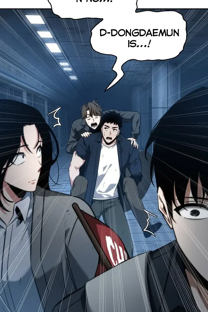 Omniscient-readers-viewpoint Chapter 47 Page 53