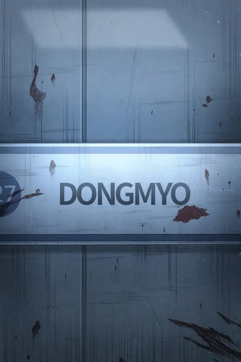 Omniscient-readers-viewpoint Chapter 47 Page 106