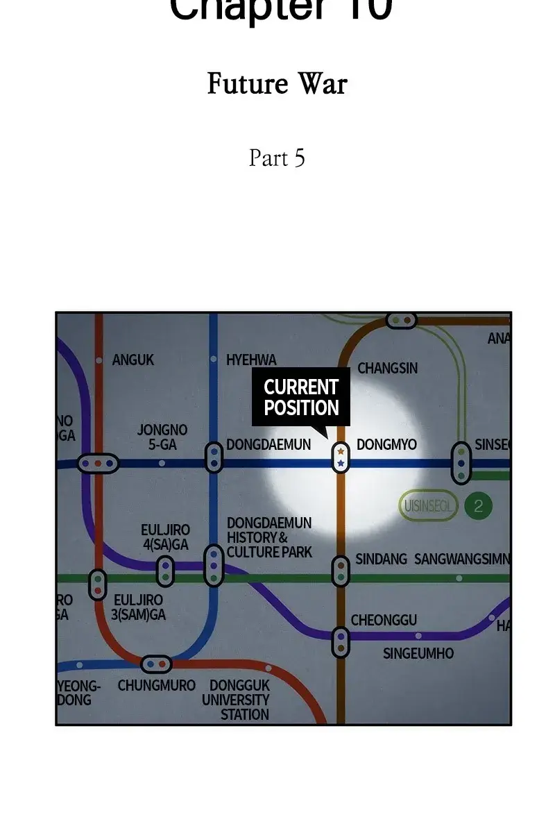 Omniscient-readers-viewpoint Chapter 48 Page 26