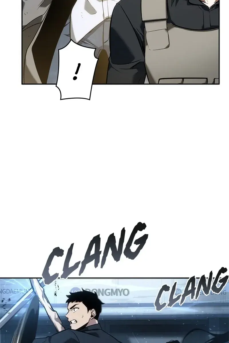 Omniscient-readers-viewpoint Chapter 50 Page 43