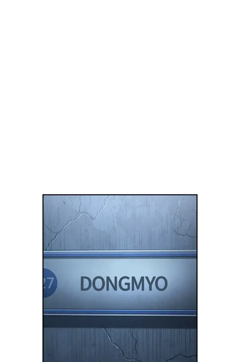 Omniscient-readers-viewpoint Chapter 50 Page 83