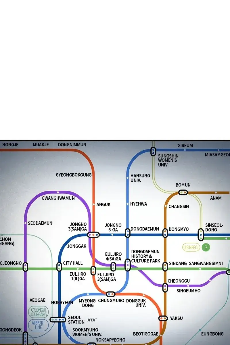 Omniscient-readers-viewpoint Chapter 51 Page 1