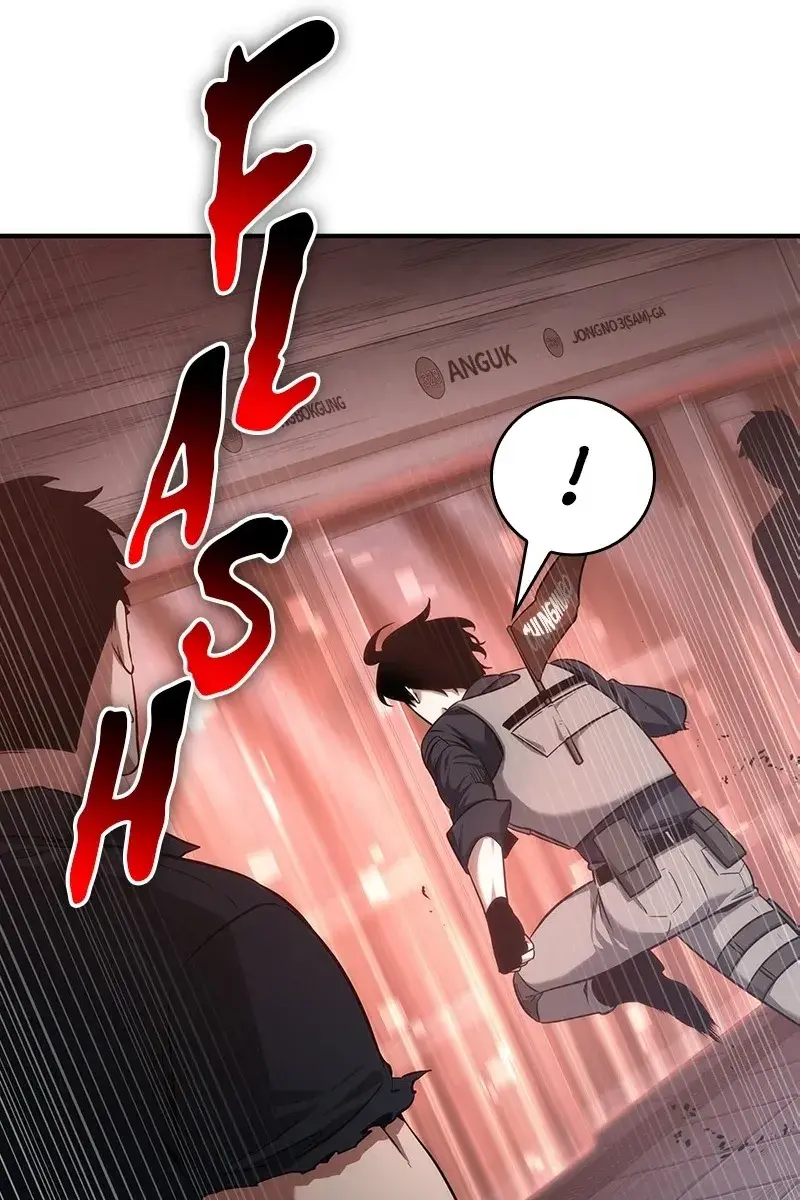 Omniscient-readers-viewpoint Chapter 51 Page 53