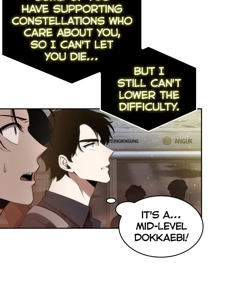 Omniscient-readers-viewpoint Chapter 51 Page 85