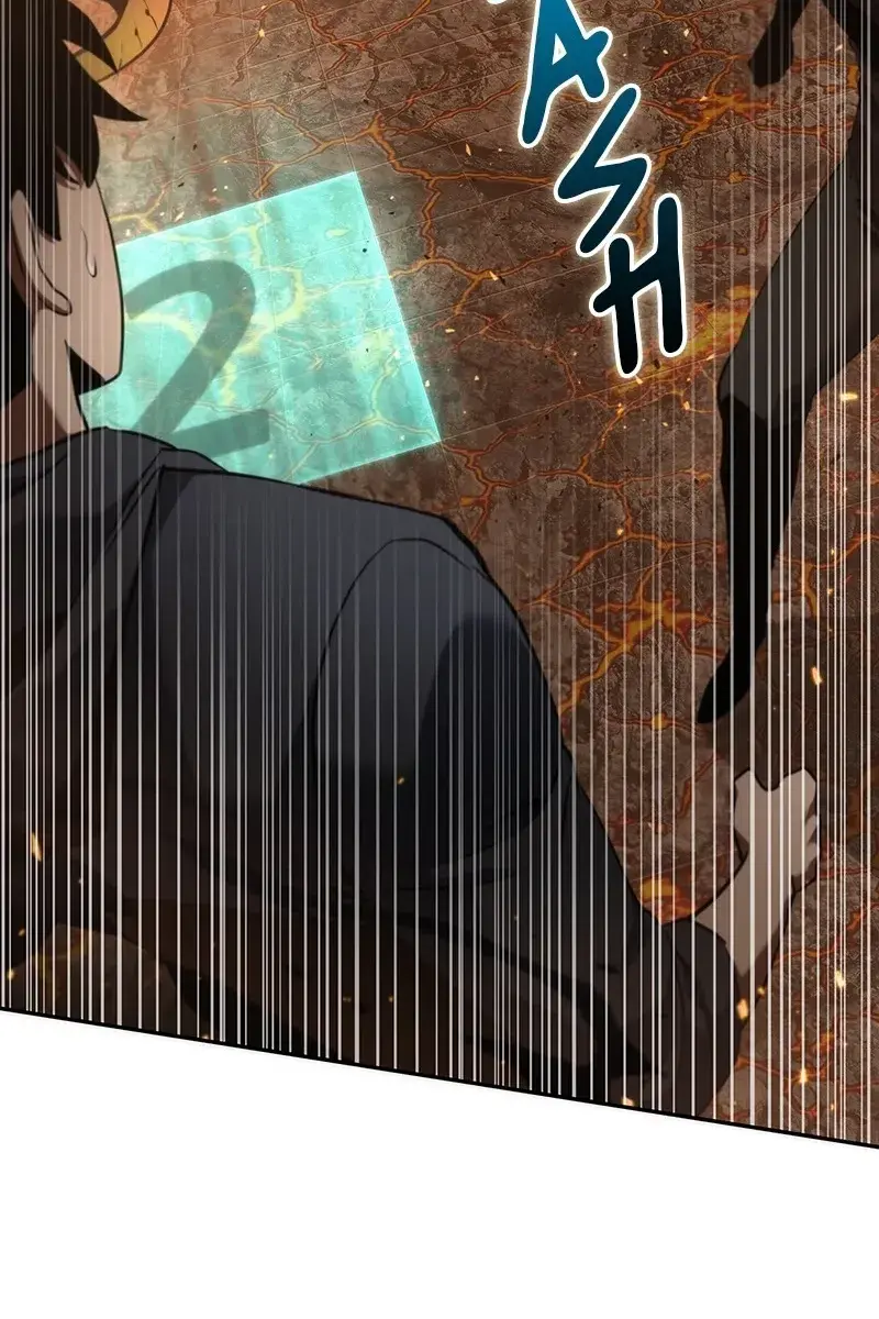 Omniscient-readers-viewpoint Chapter 52 Page 41