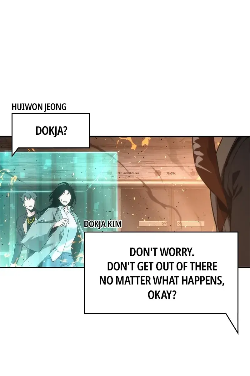 Omniscient-readers-viewpoint Chapter 52 Page 76